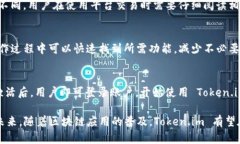   Token.im 的现状分析与未来