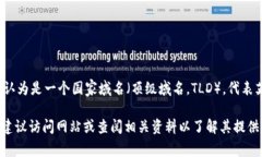 ＂Token.im＂ 是一个特定的