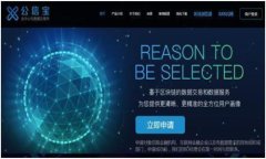 深入了解Token.im钱包被盗币