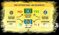 如何更改token.im钱包地址：