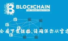 抱歉，我无法提供token.i