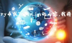 注意：从您的请求中提取