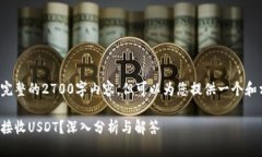 在这里无法提供完整的2