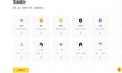 : 深入解析比特币钱包提现手续费及其影响因素