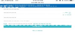   离线钱包卖比特币的最佳指南：流程与技巧/