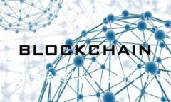 比特币存哪个钱包合适？全面分析比特币钱包的