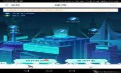 Token.im钱包加速服务是否会