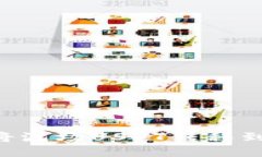 如何通过TP钱包将波场USDT转移到币安链：详细指