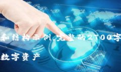 由于篇幅限制，下面的内