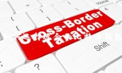 在这篇文章中，我们将详