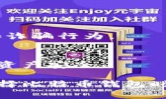 储存比特币用什么钱包安全可靠比特币钱包, 加密