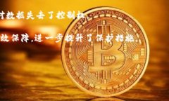  全面解析Web3与AES加密技