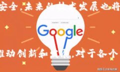 ashaweb3云市场空间：未来数字经济的颠覆者/asha