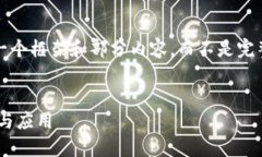 备注: 由于字数的限制，我将在此为您提供一个框