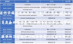   如何解决token.im官网无法打开的问题及相关解决