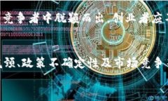 riaotiWeb3在台湾的创业机遇