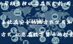    如何找到并备份您的Token.im钱包  /  guanjianci