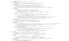 如何在Token.im上开启EOS映射