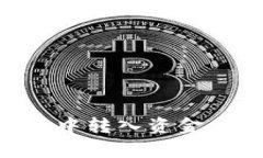 如何在Token.im钱包中转入资金：详细步骤与注意事