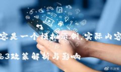 注意：以下内容是一个模拟示例，实际内容会有