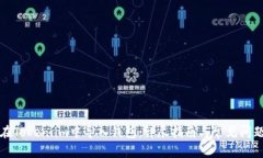 如何在Token.im中导入钱包：详尽指南与常见问题解