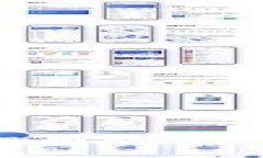 欧易如何将数字资产提币到Token.im钱包的详细指南