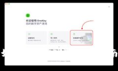 小金库钱包如何买卖USDT：