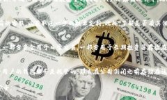 jiaoti比特币钱包倒闭了吗