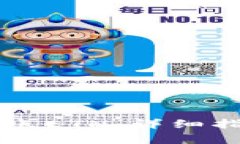 如何在im钱包中转账ETH：详细指南与常见问题解答