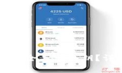 如何在Token.im中安全导出私钥？详细步骤与注意事