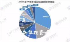 tiaoti深入解析Token.im波场挖矿：如何参与和收益