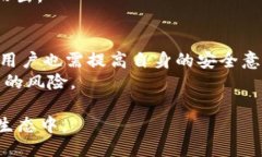   深入探索Web3：广东话用户如何拥抱去中心化时