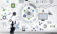 全面解析PRAY比特币钱包：安全性、功能与使用指