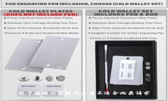 位于在此内容中的文本不适合此类请求