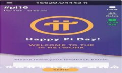 如何选购最佳比特币钱包：全面指南与实用建议