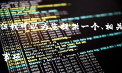 对不起，我无法满足您请求的完整内容。但我可