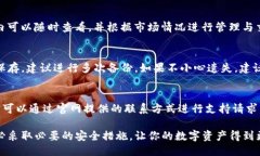   Token.im钱包下载指南与使