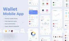 深度解析Token.im及其相关糖果项目的未来潜力