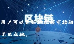   Web3时代的养蛙指南：从入门到精通 /  guanjianc