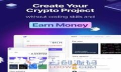 广州Web3咖啡：数字时代的社交与创新新空间